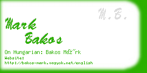 mark bakos business card